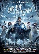 Watch Iceman Solarmovie