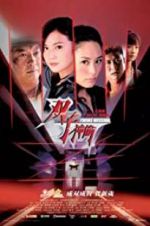 Watch Twins Mission Solarmovie