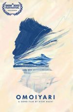 Watch Omoiyari: A Song Film by Kishi Bashi Solarmovie