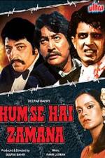 Watch Hum Se Hai Zamana Solarmovie