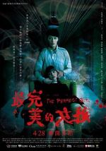 Watch The Perfect Girl Solarmovie