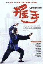 Watch Pushing Hands Solarmovie