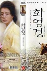 Watch Hwaomkyung Solarmovie