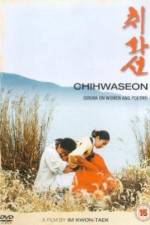 Watch Chihwaseon Solarmovie