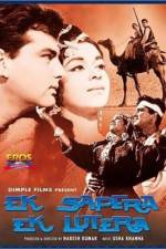Watch Ek Sapera Ek Lutera Solarmovie