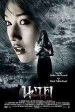 Watch Ghost of Mae Nak Solarmovie