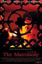 Watch The Matrimony - (Xin zhong you gui) Solarmovie