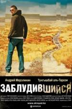 Watch Strayed Solarmovie