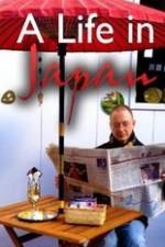 Watch Life in Japan Solarmovie