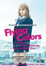 Watch Flying Colors Solarmovie