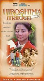 Watch Hiroshima Maiden Solarmovie