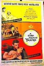Watch A Girl Named Tamiko Solarmovie