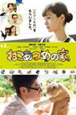 Watch Neko Atsume House Solarmovie