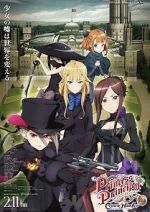 Watch Princess Principal Crown Handler: Chapter 1 Solarmovie
