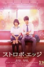 Watch Sutorobo ejji Solarmovie