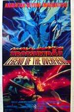 Watch Legend of the Overfiend Solarmovie