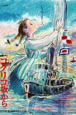 Watch From Up on Poppy Hill Solarmovie
