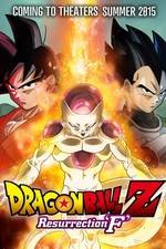 Watch Dragon Ball Z: Resurrection 'F' Solarmovie