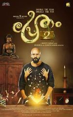 Watch Pretham 2 Solarmovie