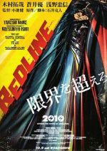 Watch Redline Solarmovie