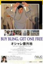 Watch Buy Bling, Get One Free! Solarmovie
