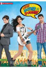 Watch Mere Brother Ki Dulhan Solarmovie