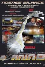 Watch Brning Solarmovie