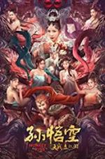 Watch Monkey King Solarmovie