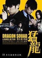 Watch Dragon Heat Solarmovie