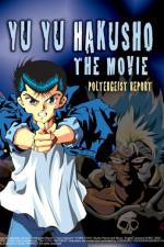 Watch Y y hakusho The golden seal Solarmovie