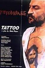 Watch Tetoviranje Solarmovie