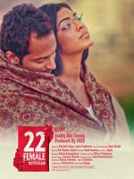 Watch 22 Female Kottayam Solarmovie
