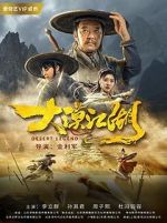 Watch Desert Legend Solarmovie