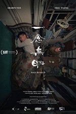 Watch Mad World Solarmovie