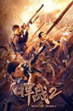 Watch Battle of Defense 2 Solarmovie