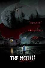 Watch The Hotel!! Solarmovie