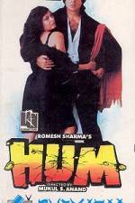 Watch Hum Solarmovie