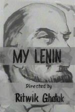 Watch Amar Lenin (Short 1970) Solarmovie