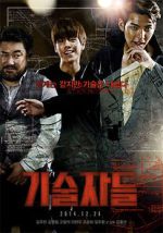 Watch The Con Artists Solarmovie