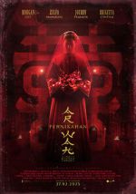 Watch The Butterfly House Solarmovie