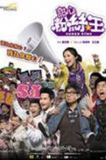Watch Tim sum fun si wong Solarmovie