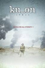 Watch Ku_on Solarmovie