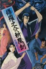 Watch Sword for Truth Solarmovie