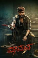 Watch Vaamana Solarmovie