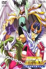 Watch Seinto Seiya: Saishu Seisen no Senshi-tachi Solarmovie