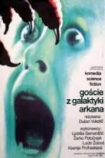 Watch Gosti iz galaksije Solarmovie