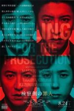 Watch Killing for the Prosecution Solarmovie