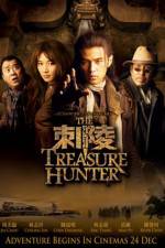 Watch The Treasure Hunters Solarmovie