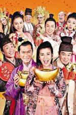 Watch Shi Solarmovie