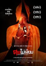 Watch Mindfulness and Murder Solarmovie